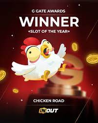 Огляд відеоігри Chicken Roadway - як саме грати в Chicken Road